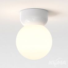 Lyra oprawa sufitowa G9 5W IP44 biały